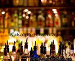 Alcohol, Beer, Energy Drinks And Spirits - Kakaako - Honolulu, Hawaii