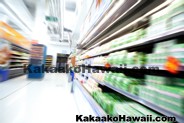 Drugs & Variety - Shopping Kakaako - Honolulu, Hawaii