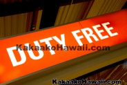 Duty Free - Shopping Kakaako - Honolulu, Hawaii
