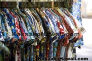 Hawaiian Products & Apparel - Shopping Kakaako - Honolulu, Hawaii