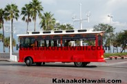 Buses, Shuttles & Trolleys - Kakaako - Honolulu, Hawaii