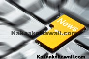News Listing Form Request - Kakaako - Honolulu, Hawaii