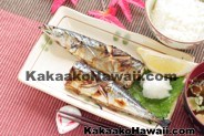 Seafood - Kakaako - Honolulu, Hawaii
