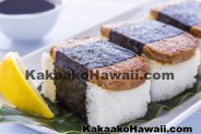 Specialty Foods - Kakaako - Honolulu, Hawaii